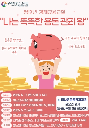 썸네일이미지
