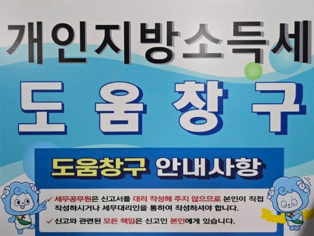 썸네일이미지
