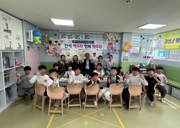 썸네일이미지