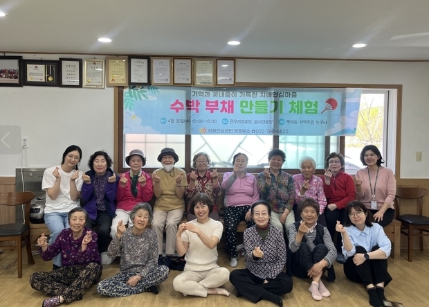 썸네일이미지