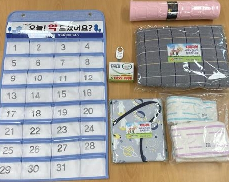 썸네일이미지