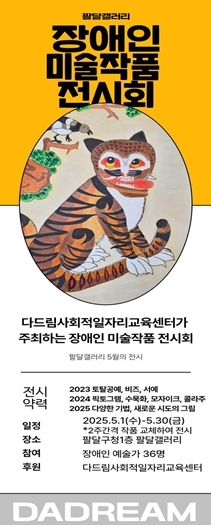 썸네일이미지