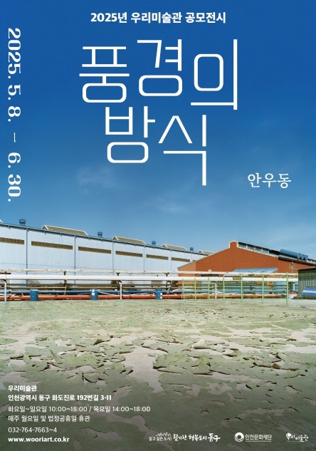 썸네일이미지
