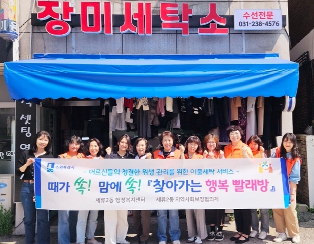 썸네일이미지