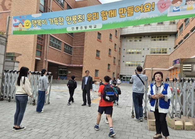 썸네일이미지