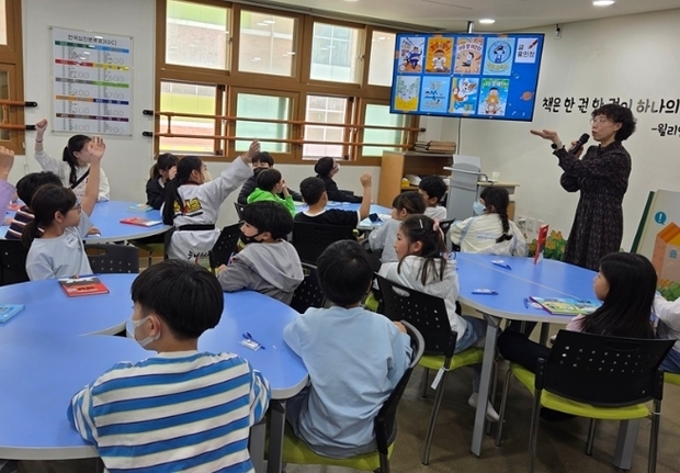 썸네일이미지