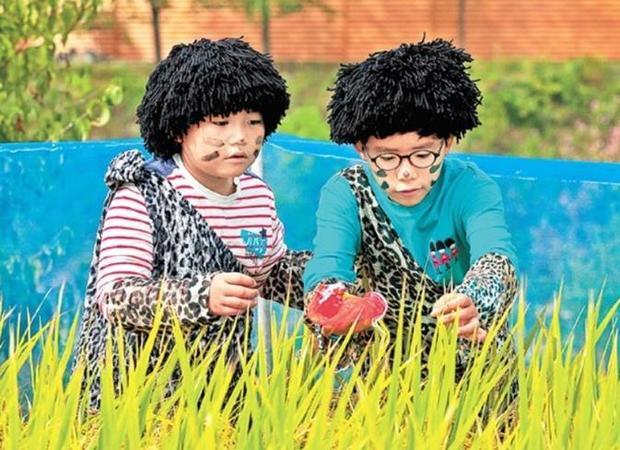 썸네일이미지