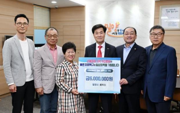 썸네일이미지