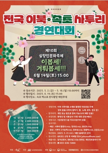 썸네일이미지