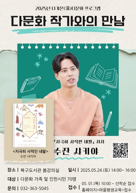 썸네일이미지