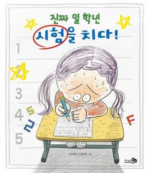 썸네일이미지