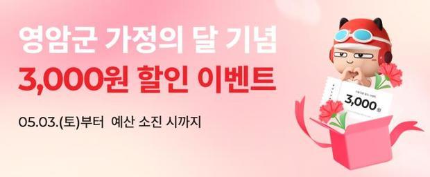 썸네일이미지