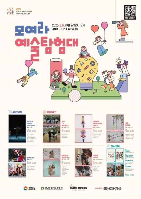 썸네일이미지