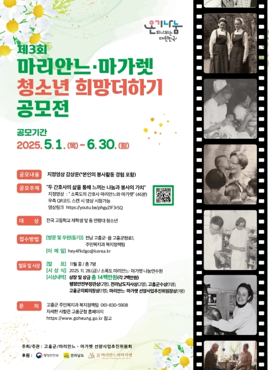 썸네일이미지
