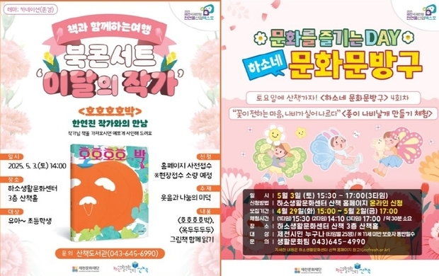 썸네일이미지