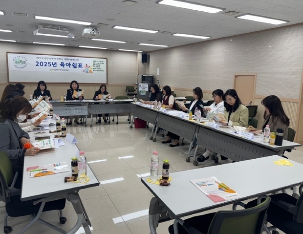 썸네일이미지