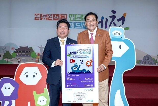 썸네일이미지