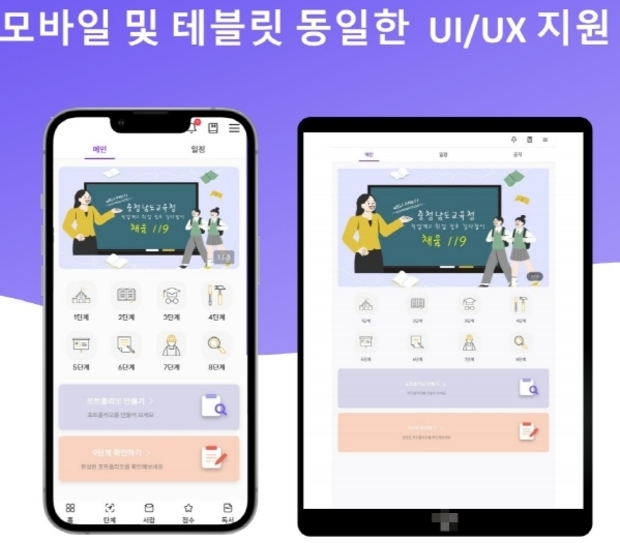 썸네일이미지