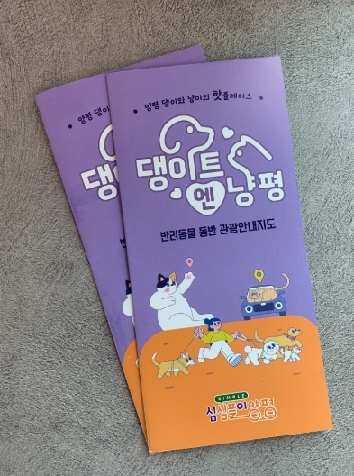 썸네일이미지