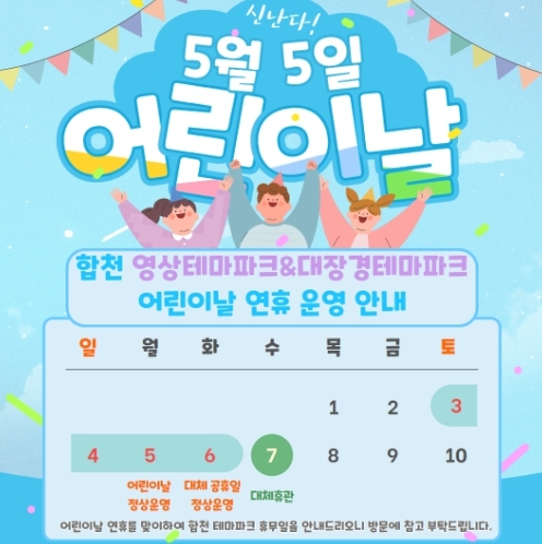 썸네일이미지