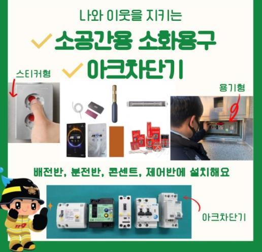 썸네일이미지