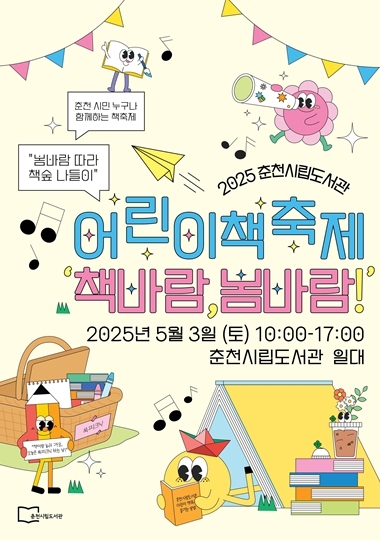 썸네일이미지