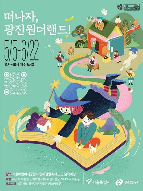 썸네일이미지