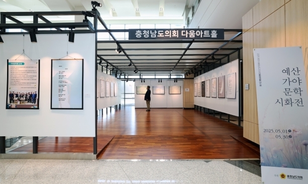 썸네일이미지