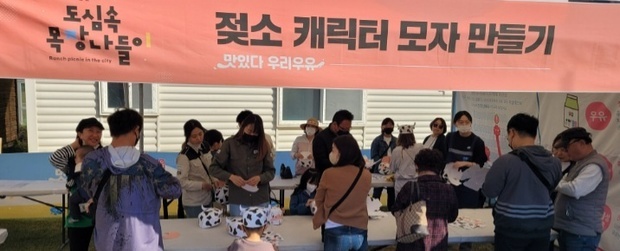 썸네일이미지
