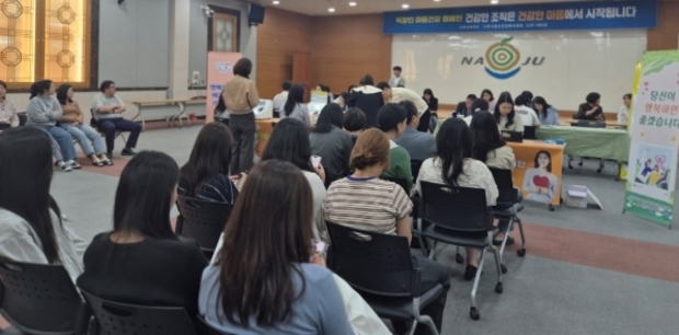 썸네일이미지