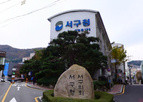 썸네일이미지