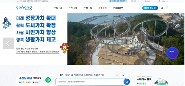 썸네일이미지