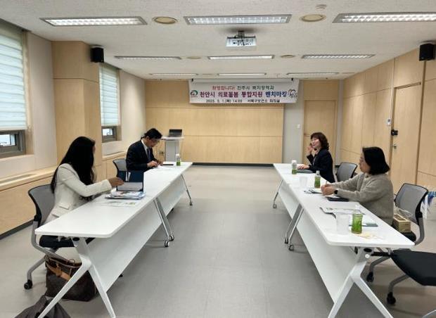썸네일이미지