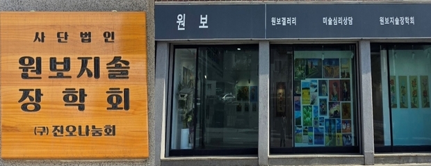 썸네일이미지