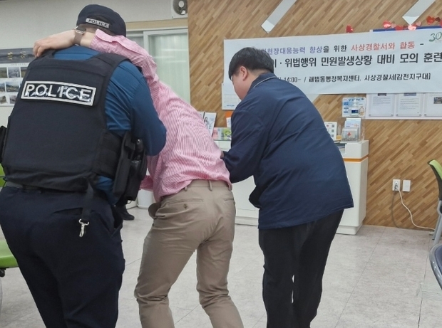 썸네일이미지