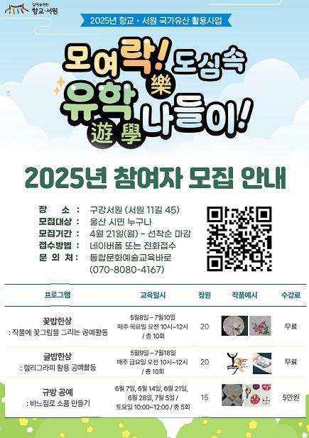 썸네일이미지