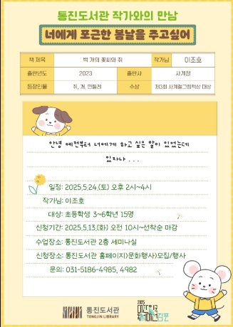썸네일이미지