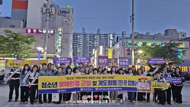 썸네일이미지