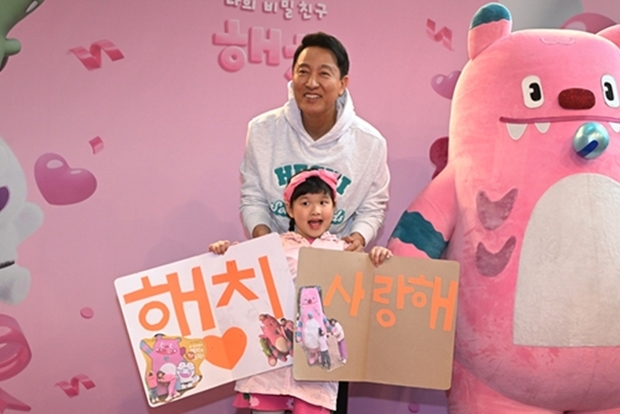 썸네일이미지