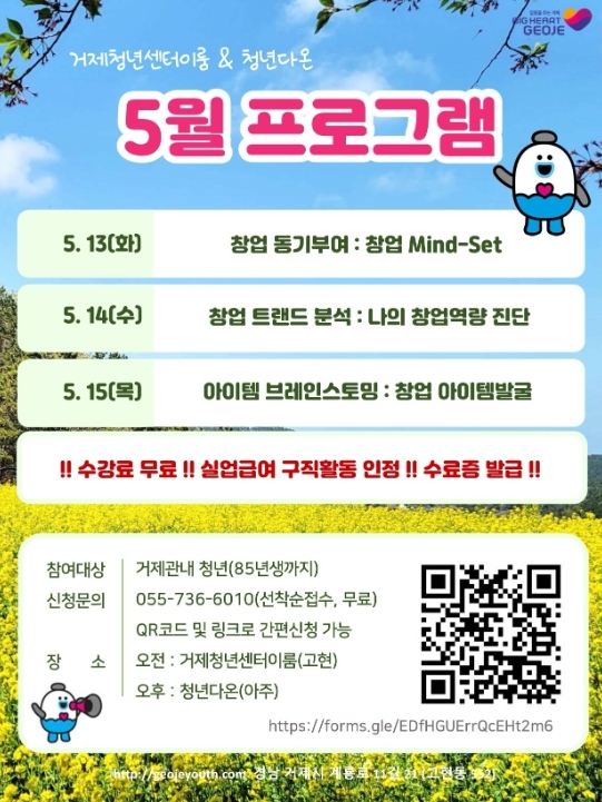 썸네일이미지