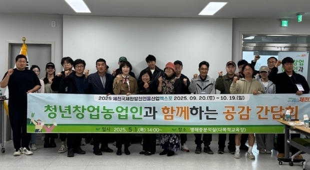 썸네일이미지