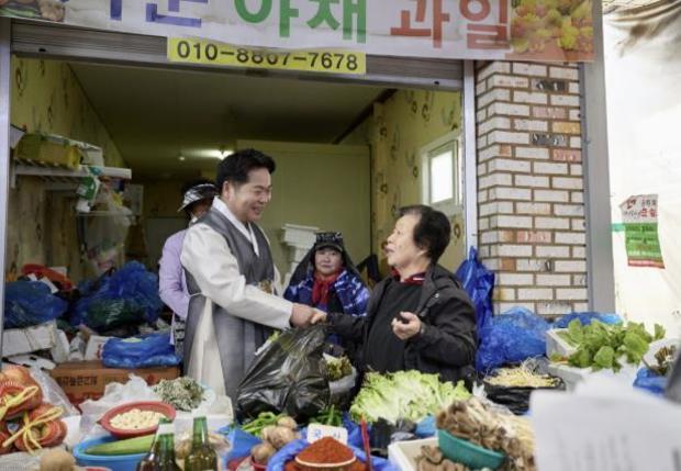 썸네일이미지