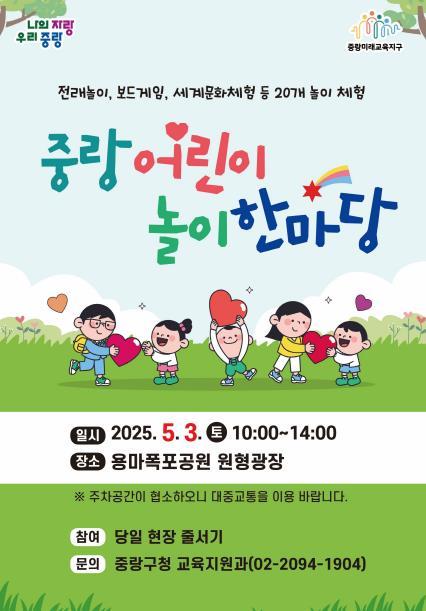 썸네일이미지
