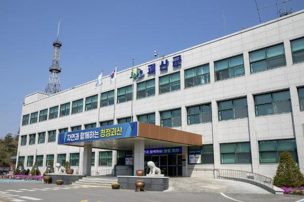썸네일이미지