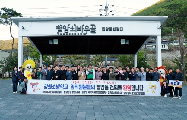 썸네일이미지
