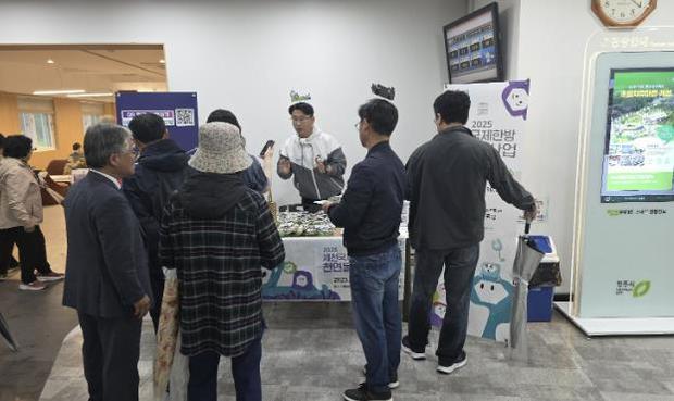 썸네일이미지
