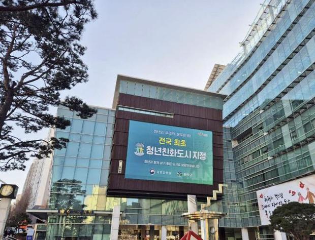 썸네일이미지