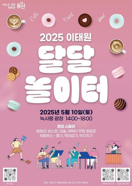썸네일이미지