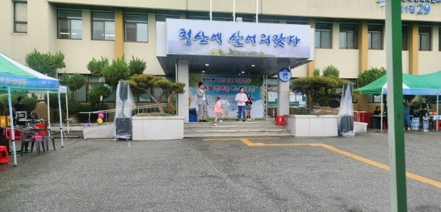 썸네일이미지