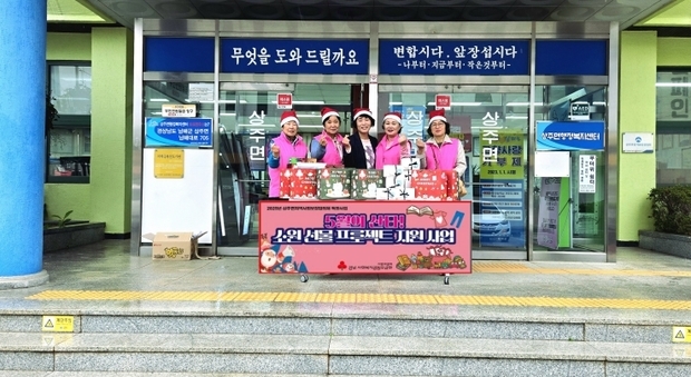썸네일이미지
